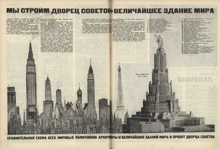 the Palace of Soviet 3